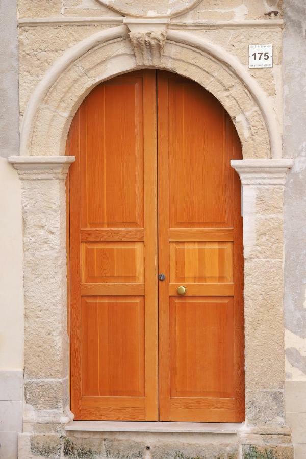 Be Ortigia Διαμέρισμα Συρακούσες Εξωτερικό φωτογραφία